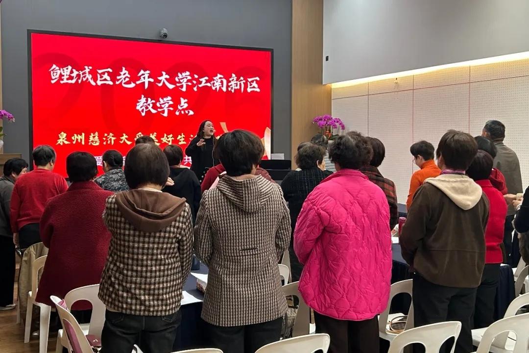 鲤城启用新教学点！专门服务他们！(图1)