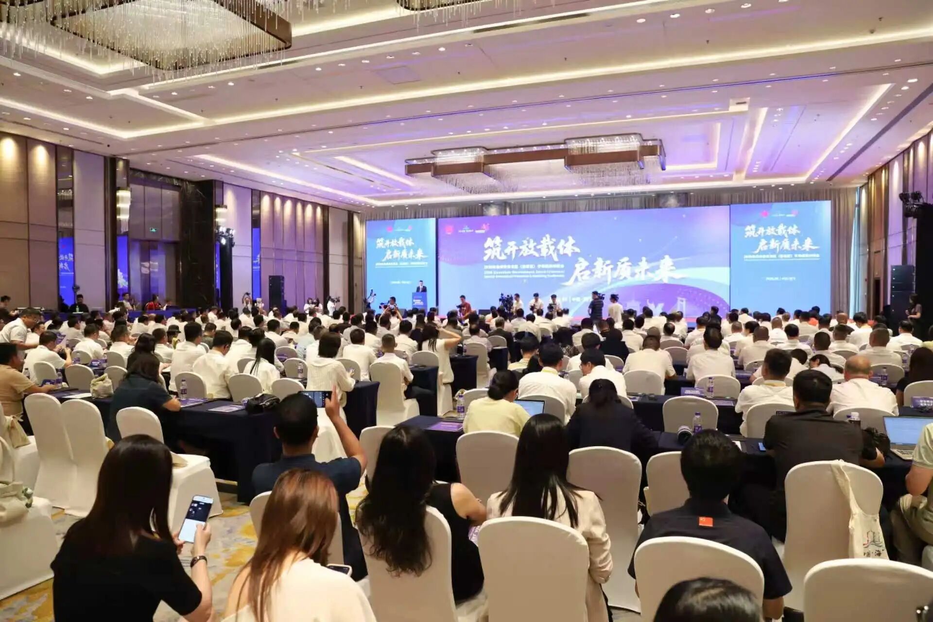 项目签约!鲤城智能制造再添“强军”!(图2)