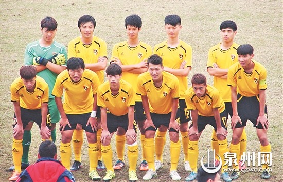 泉州超越队获第三名-鲤城新闻网