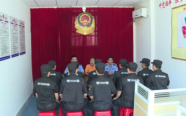 鲤城区开元街道成立扫黑除恶专项斗争领导小组