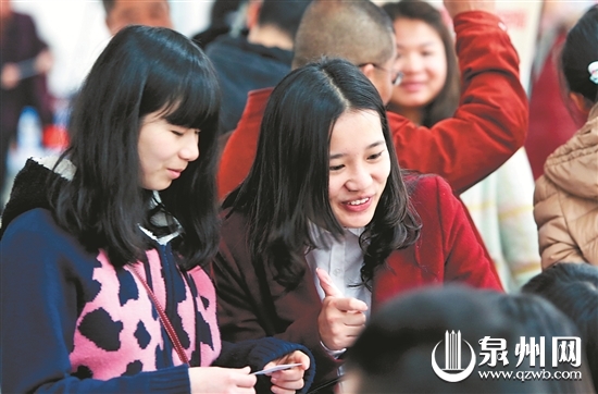 泉州晚报社将于27日在泉州信息工程学院举办