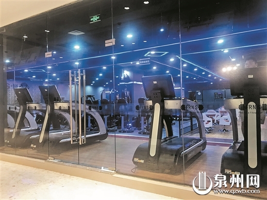 马路上办健身年卡 转账后业务员携款失联